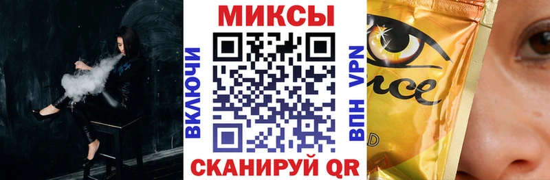 цена наркотик  Артём  БУТИРАТ буратино 
