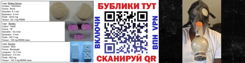 Ecstasy диски  где купить наркоту  Артём 