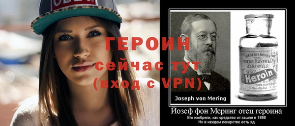гашик Касимов