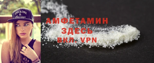 бошки Карпинск