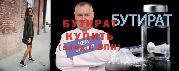 гашик Касимов