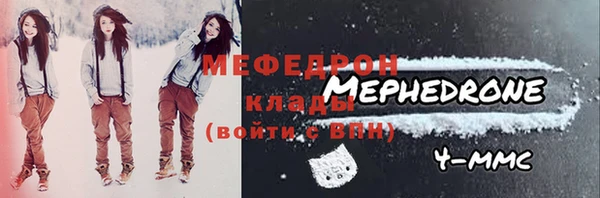 apvp Каменногорск