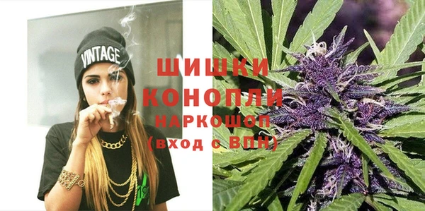 MDMA Карталы
