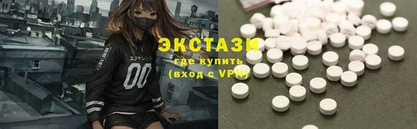 бошки Карпинск