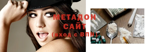 бошки Карпинск