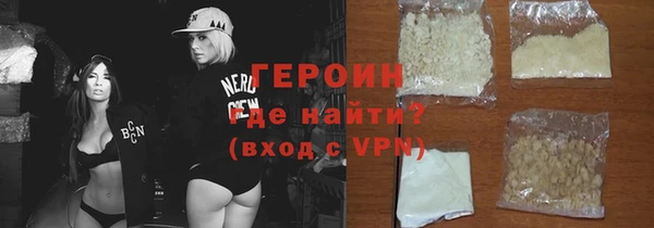 apvp Каменногорск