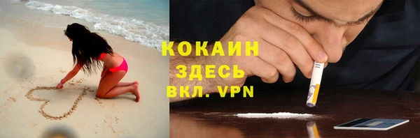 MDMA Карталы