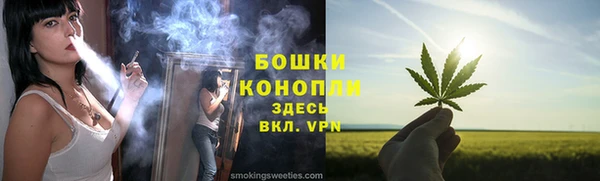амфетамин Каменка