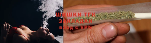 таблы Каменск-Шахтинский