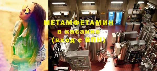 бошки Карпинск