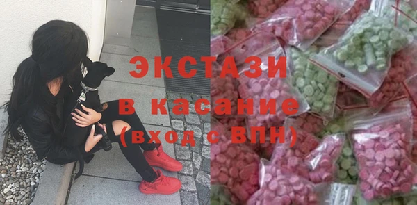 таблы Каменск-Шахтинский