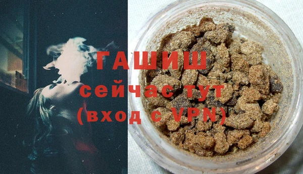 MDMA Карталы