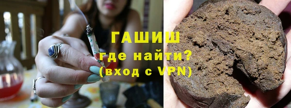 гашик Касимов
