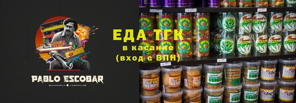 гашик Касимов