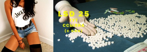 MDMA Карталы