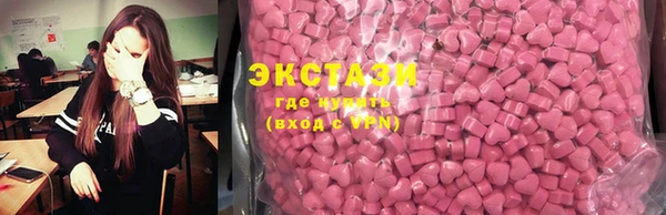 гашик Касимов