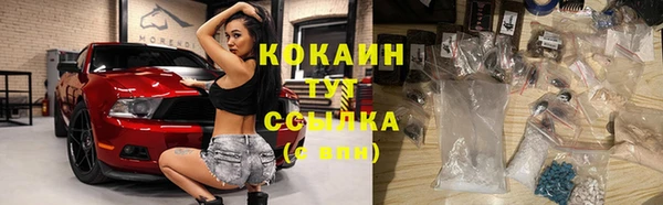 MDMA Карталы