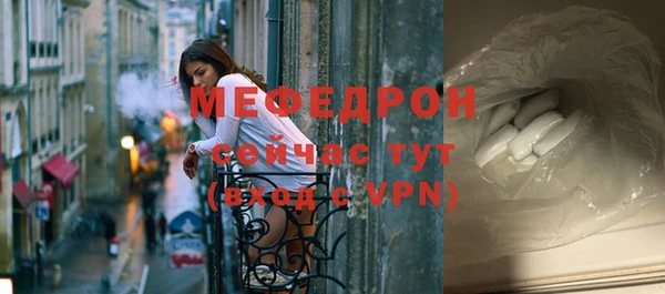 apvp Каменногорск