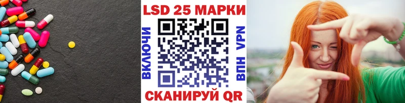 это какой сайт  OMG ONION  LSD-25 экстази ecstasy  Артём  как найти наркотики 