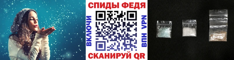 Первитин мет Артём